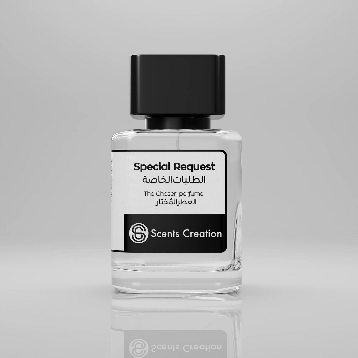 SR-667