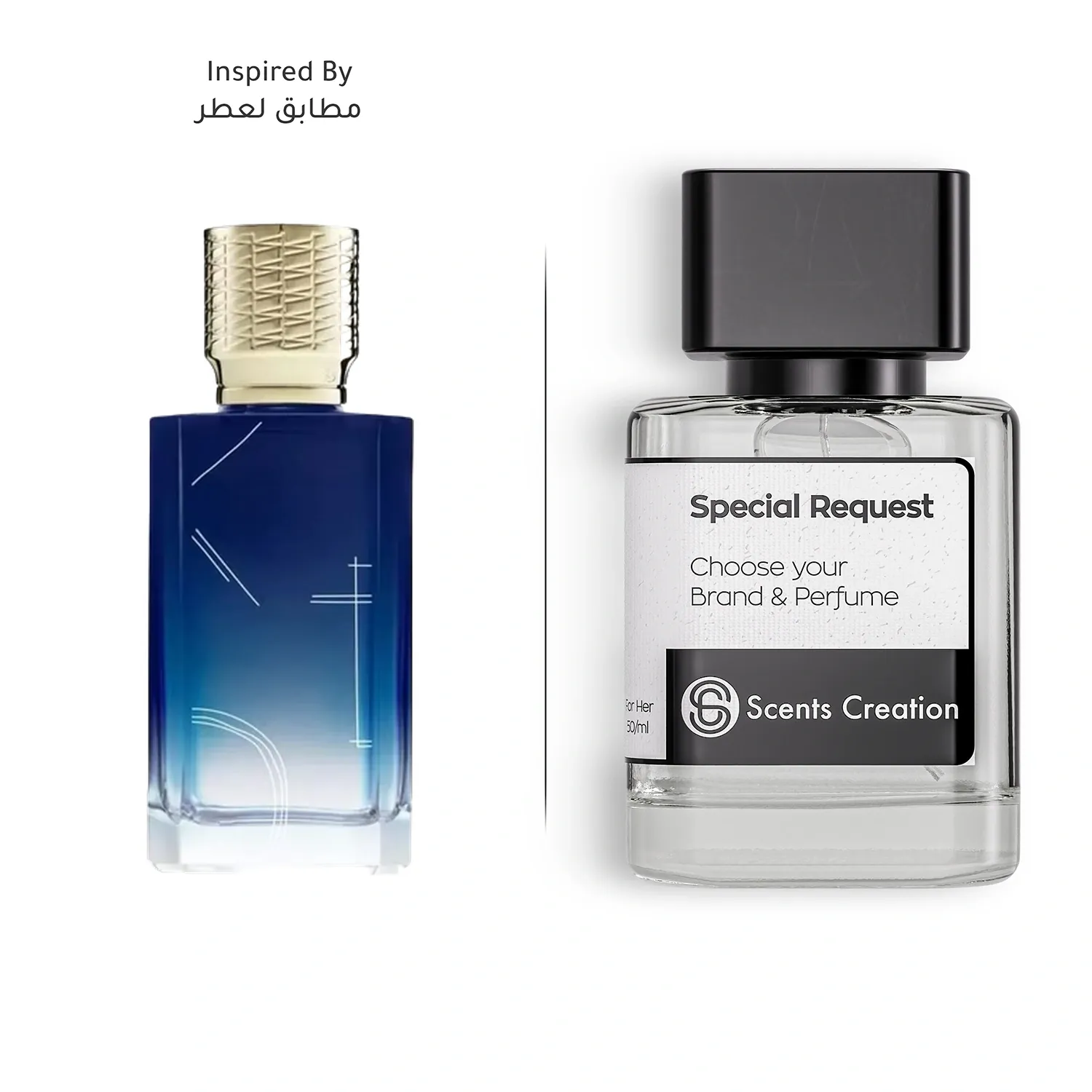 SR-538 | Inspired by Blue Talisman - Scents Creation