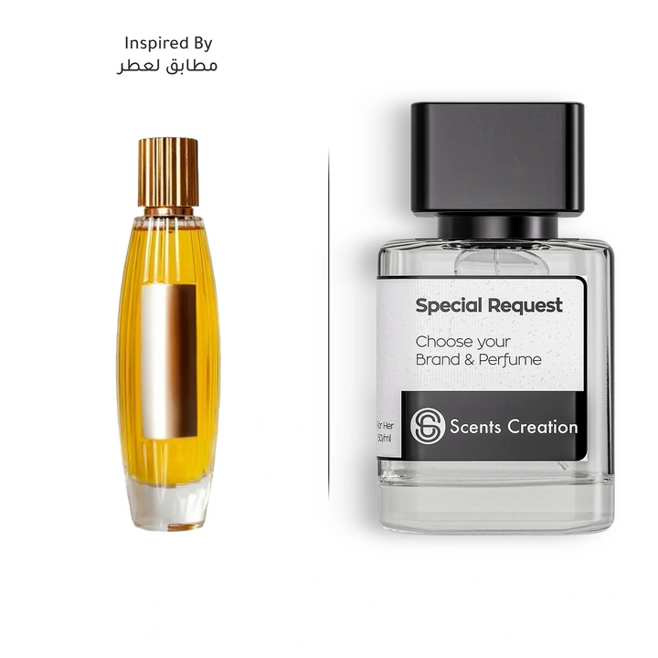 SR-58