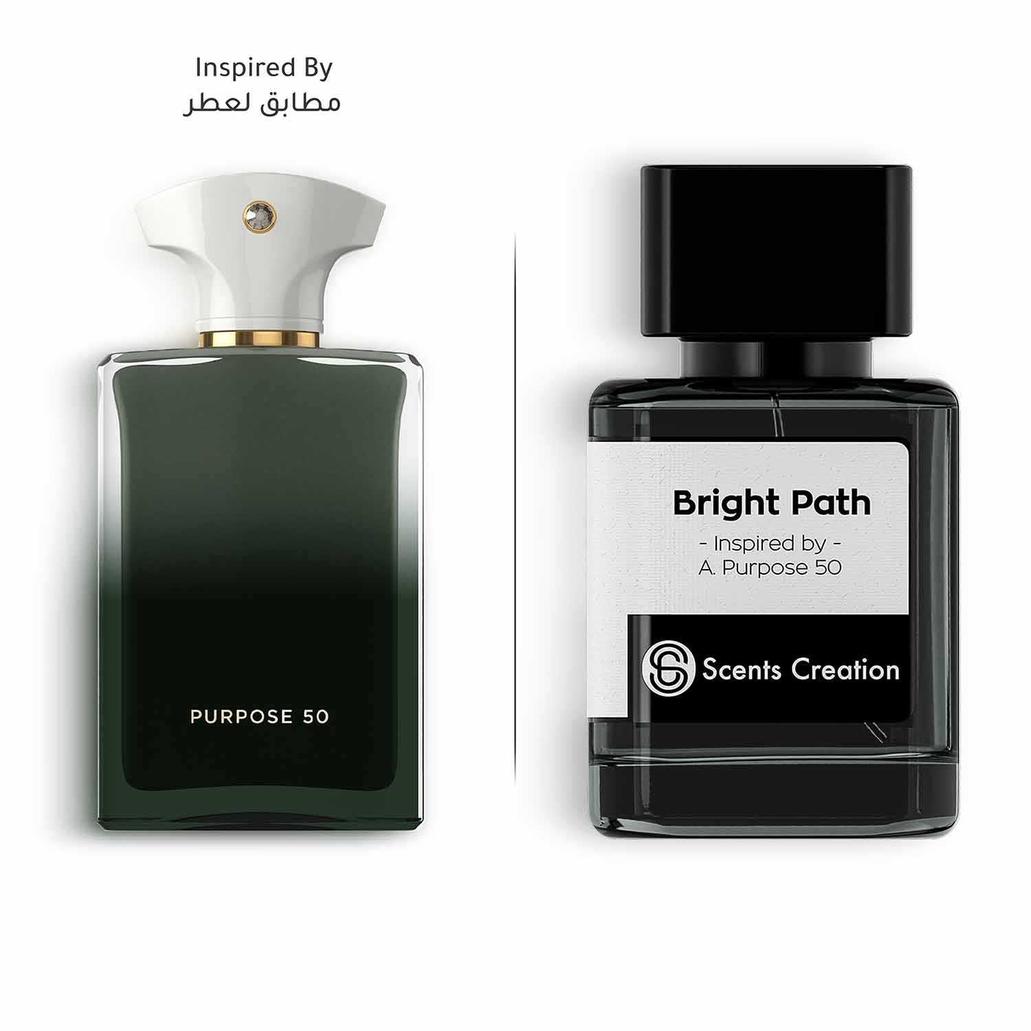 Bright Path | Inspired by: Amouage Purpose 50 - Scents Creation
