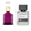 SR-586