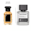 SR-831