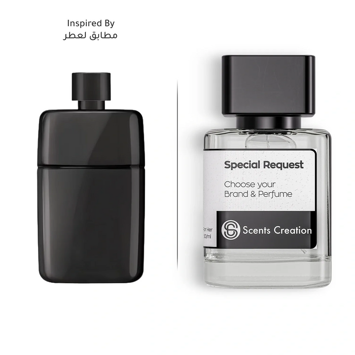 Very Guilty Pour Homme