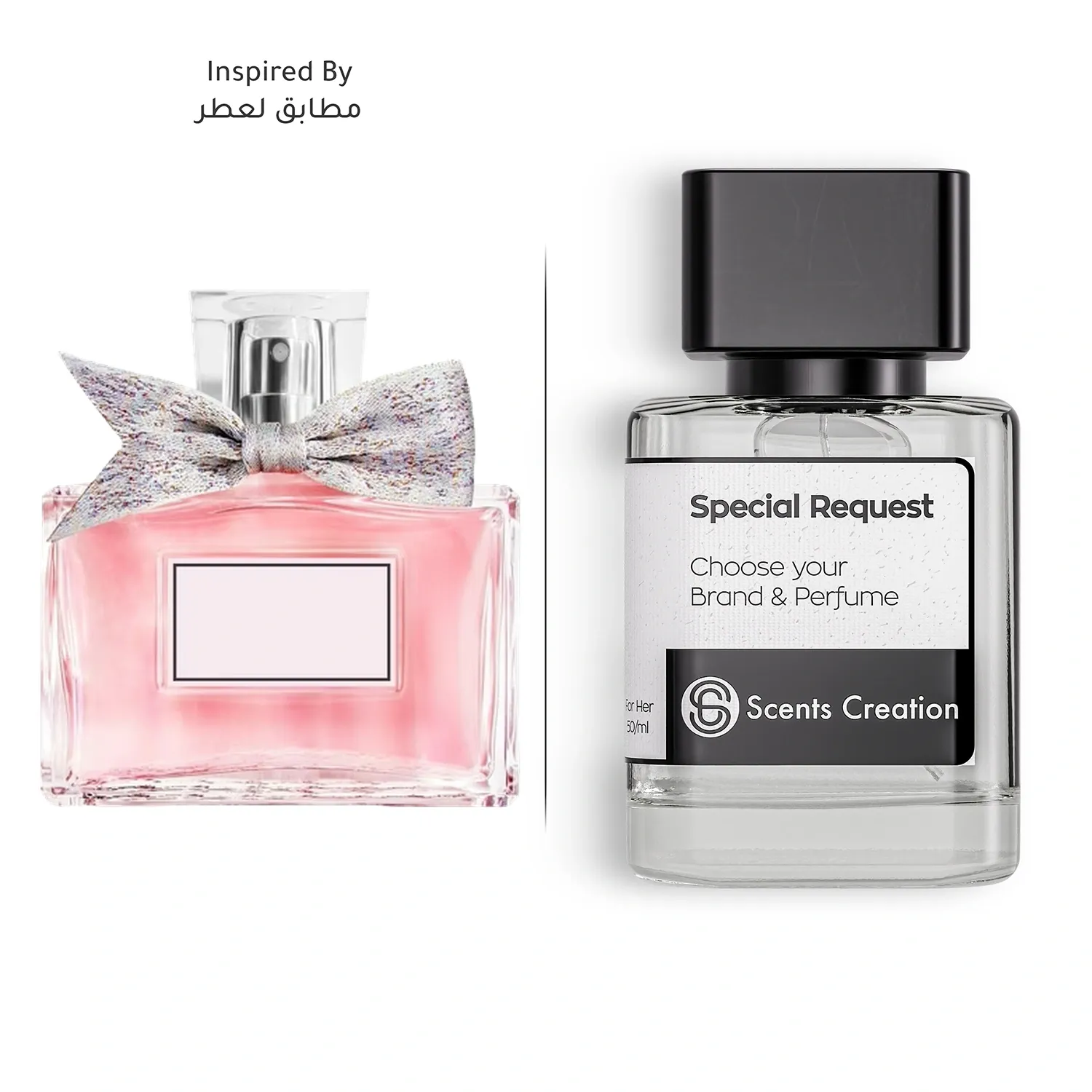 SR-647 | Inspired by Miss Dior 2021 - Scents Creation