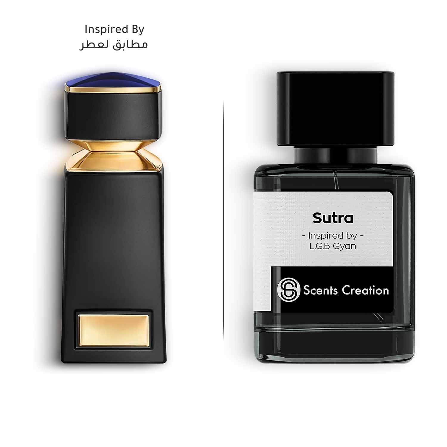 Sutra | Inspired by Bvlgari Gyan - Scents Creation