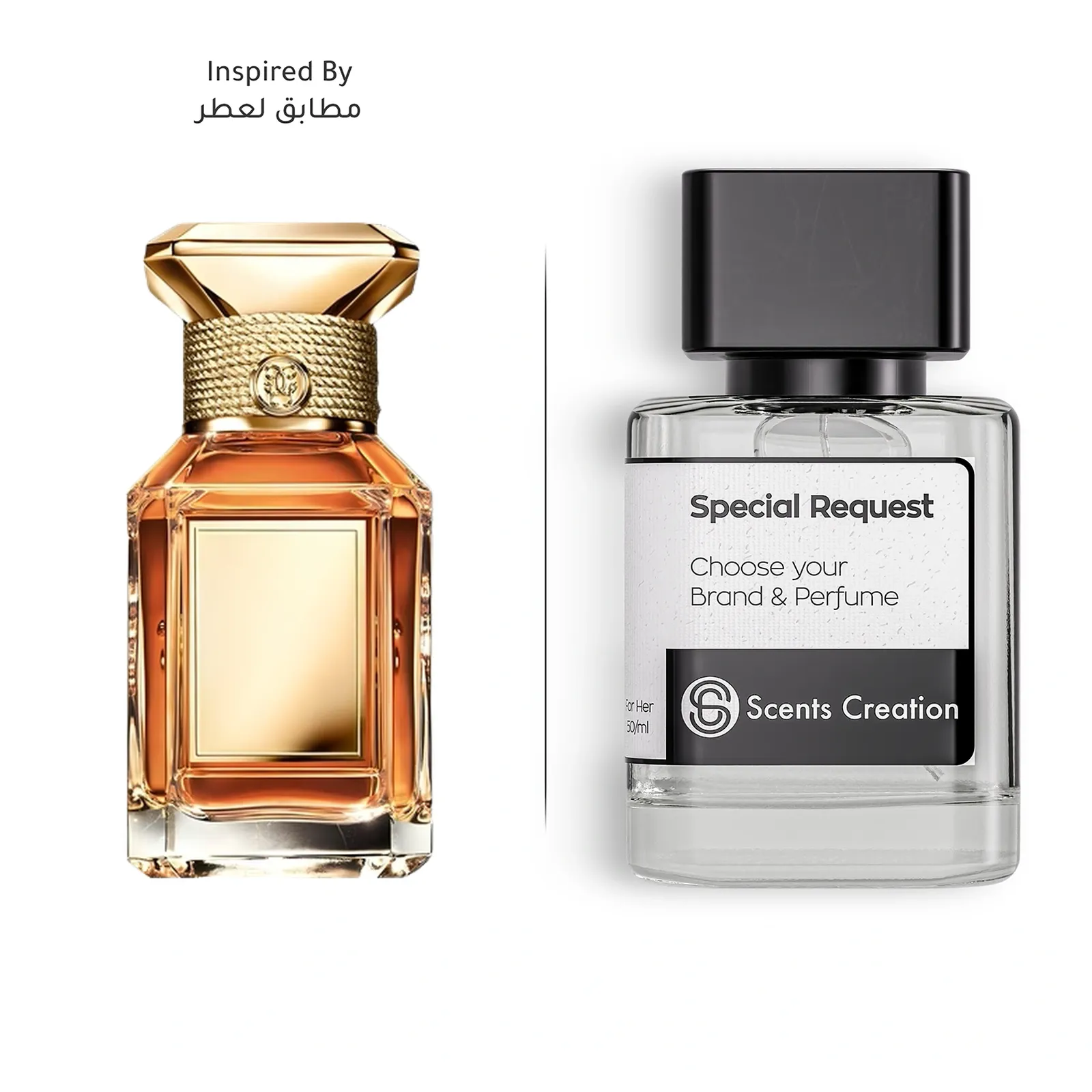 SR-245 | Inspired by VANILLE PLANIFOLIA EXTRAIT 21 - Scents Creation